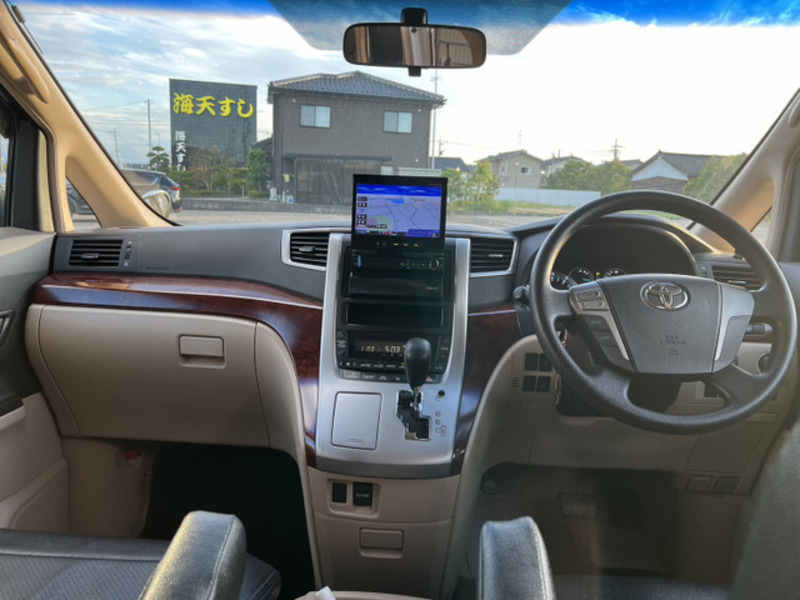 ALPHARD-6