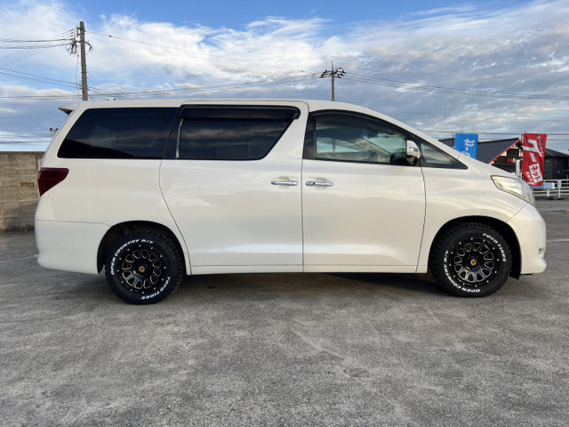 ALPHARD-4