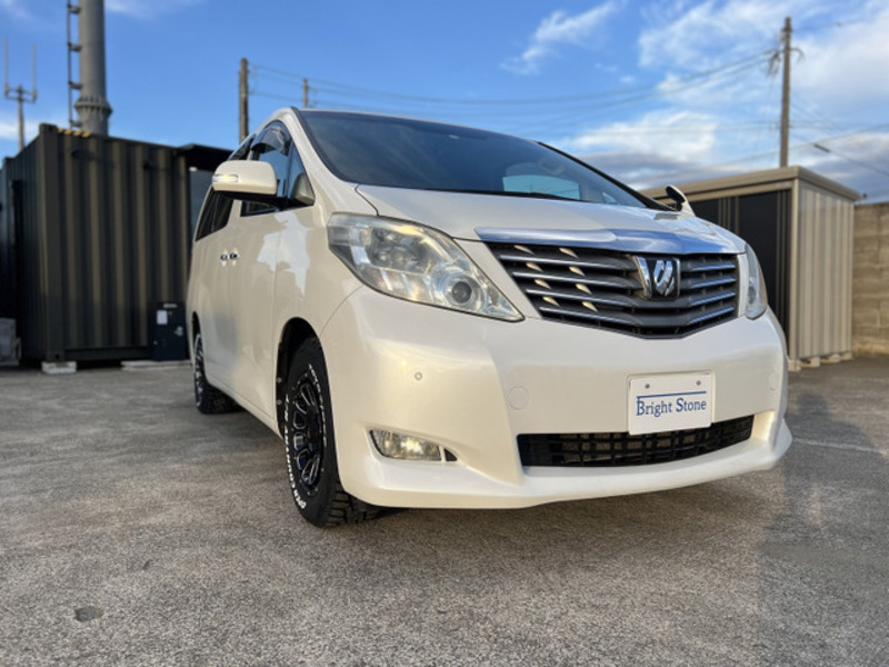 ALPHARD-5