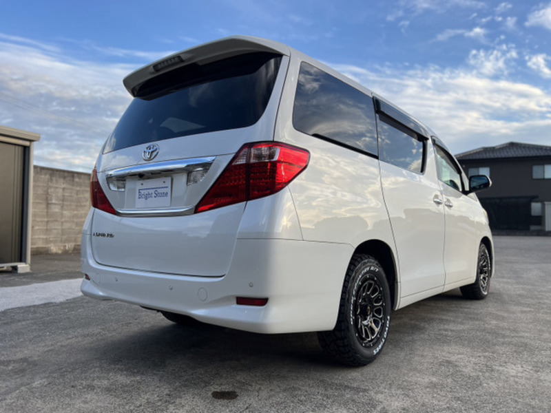 ALPHARD-3