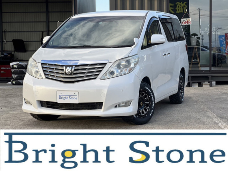 ALPHARD-0