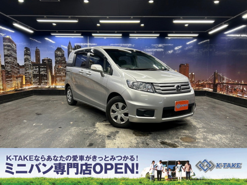 HONDA　FREED SPIKE