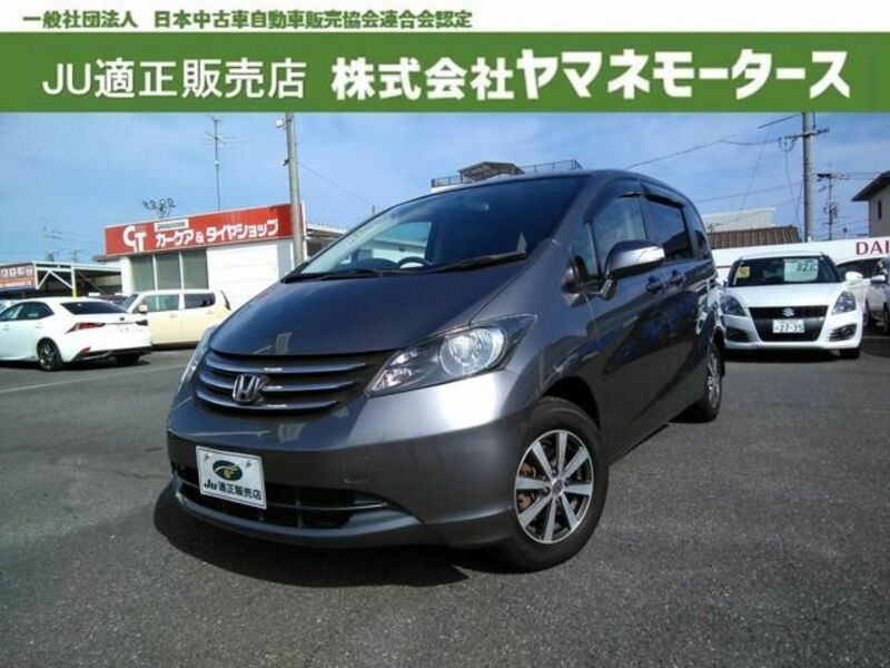 HONDA　FREED