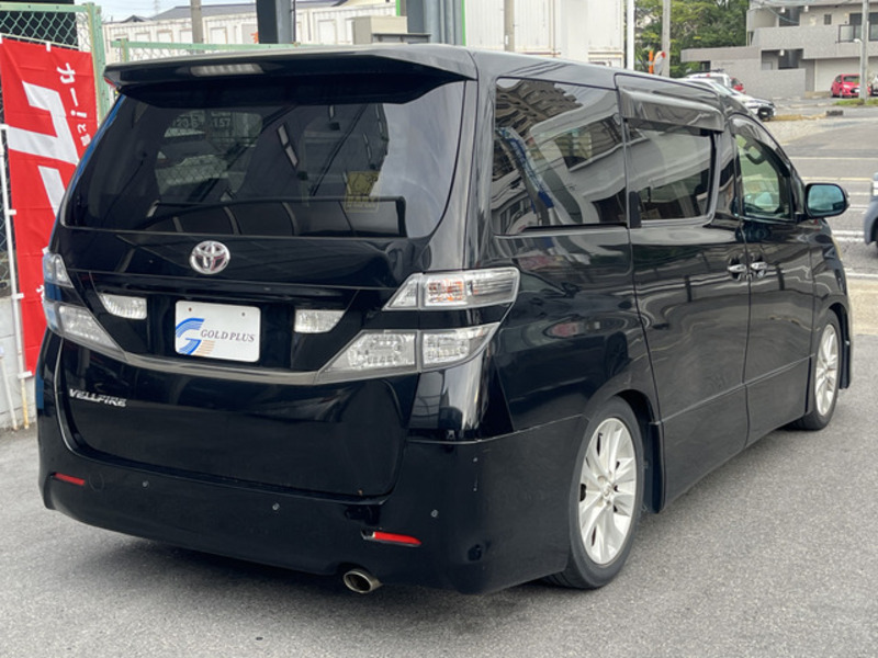 VELLFIRE-3