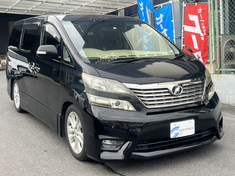 TOYOTA　VELLFIRE