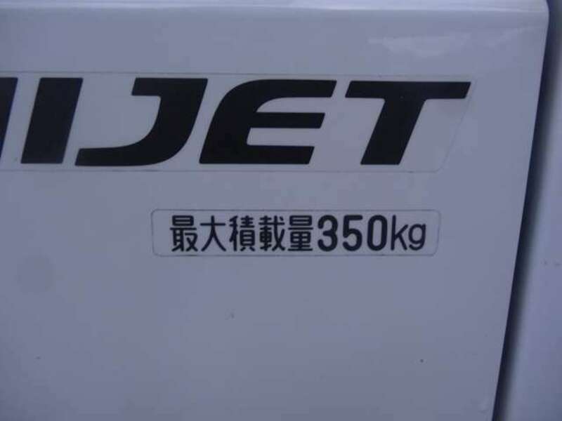 HIJET TRUCK-10