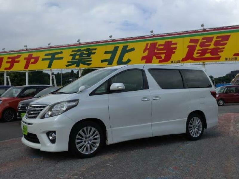 ALPHARD-9