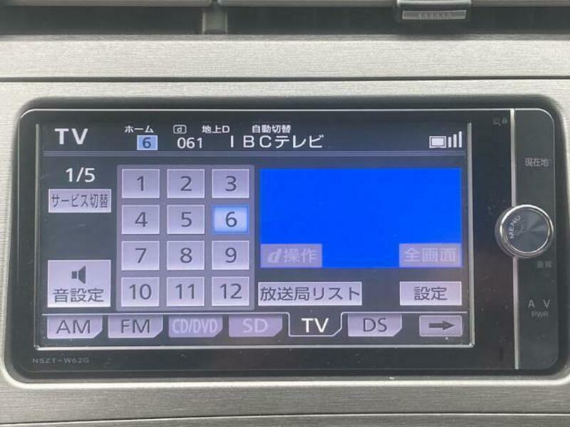 PRIUS-4