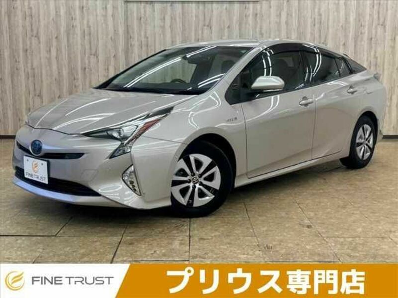 PRIUS-0