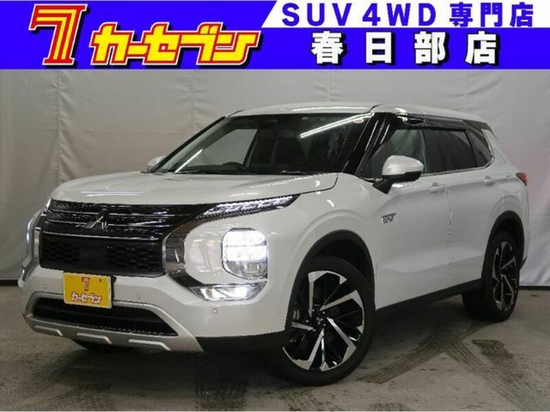 MITSUBISHI　OUTLANDER PHEV