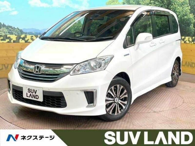 HONDA　FREED HYBRID