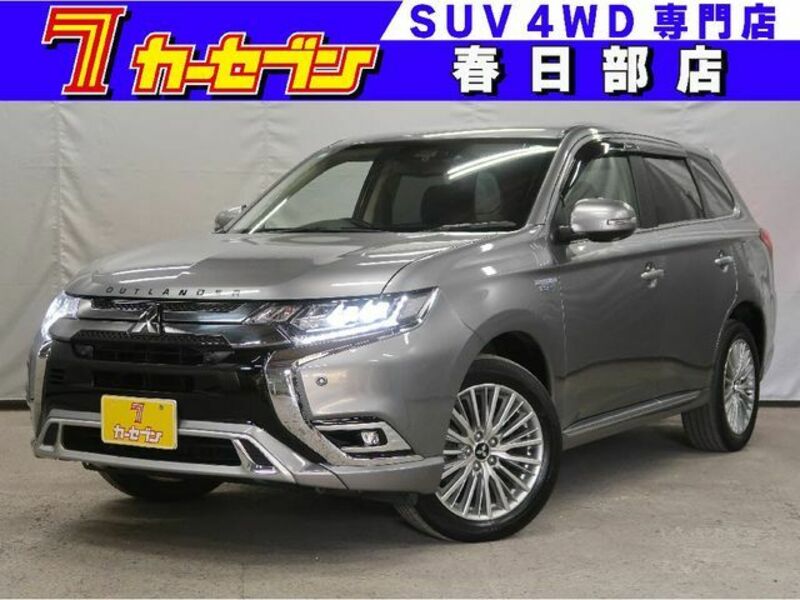 OUTLANDER PHEV