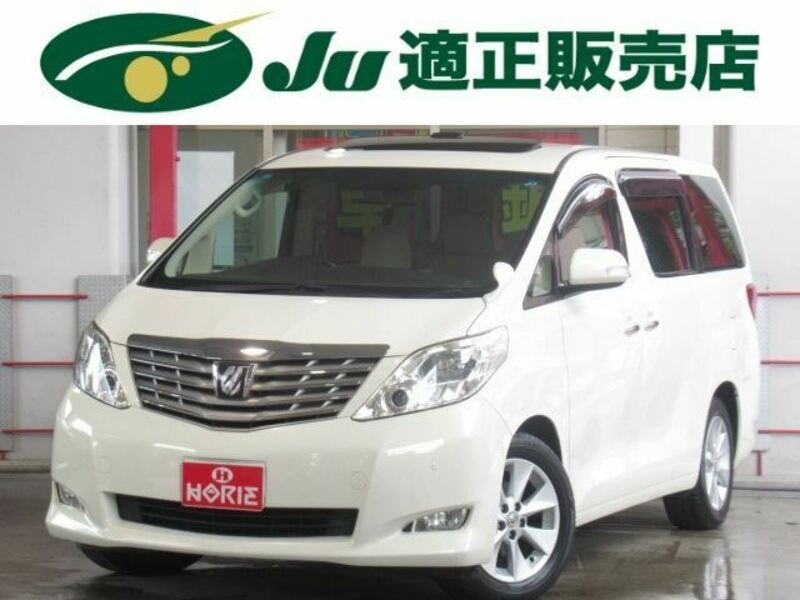 TOYOTA　ALPHARD