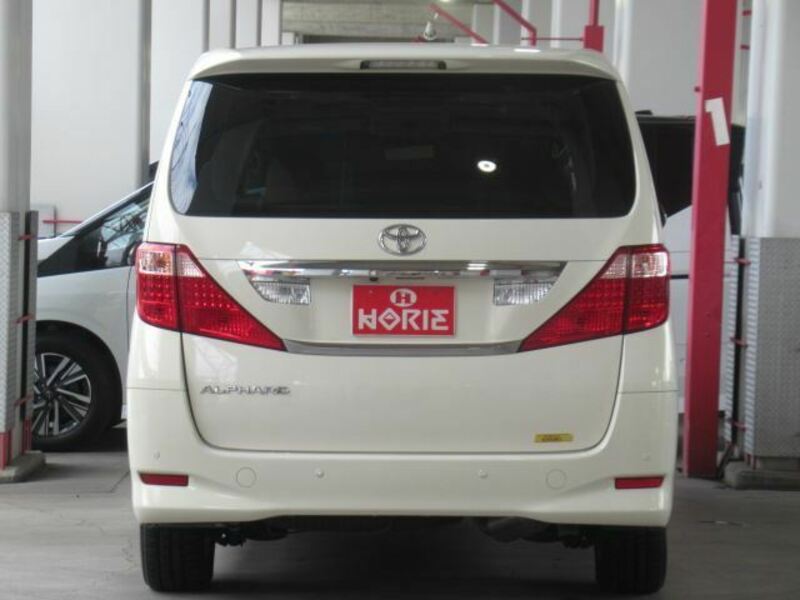 ALPHARD-1