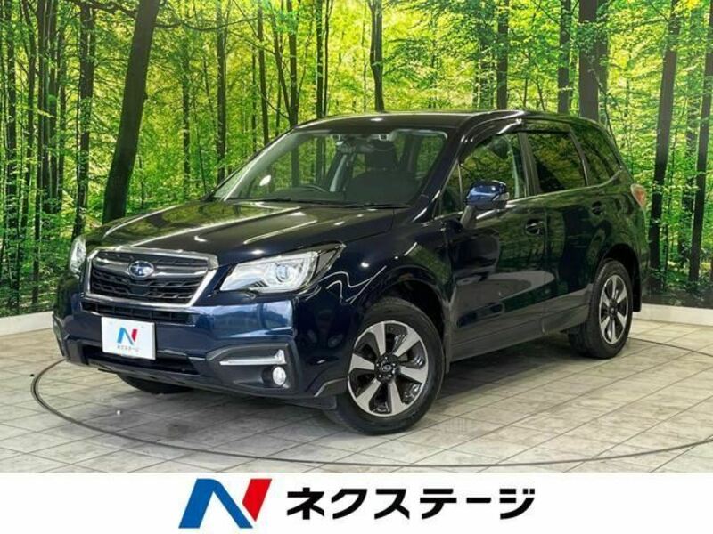 FORESTER