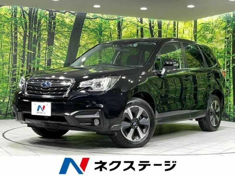 FORESTER