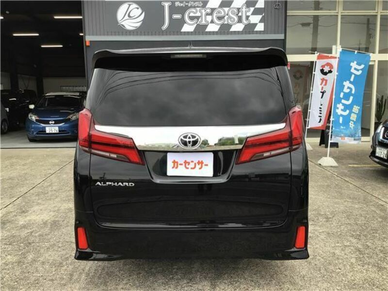 ALPHARD-1