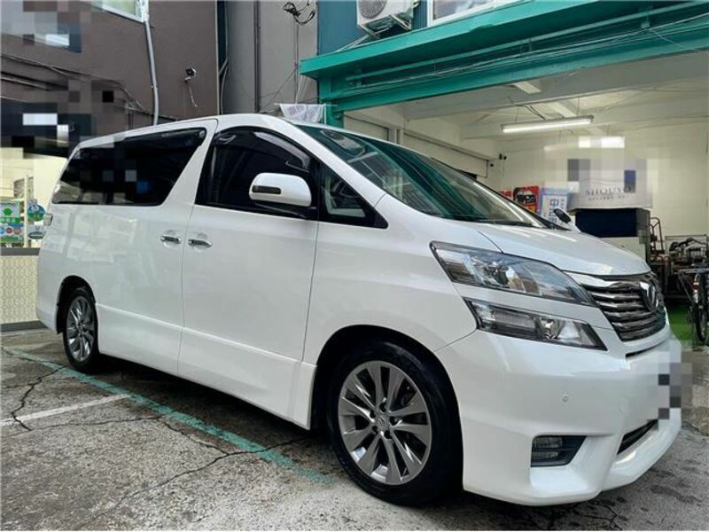 VELLFIRE-1