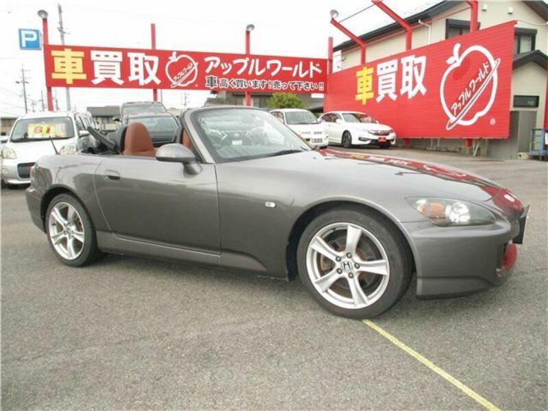 S2000-3