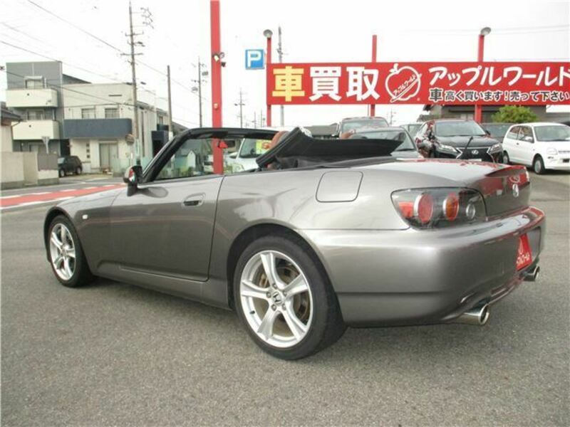 S2000-4