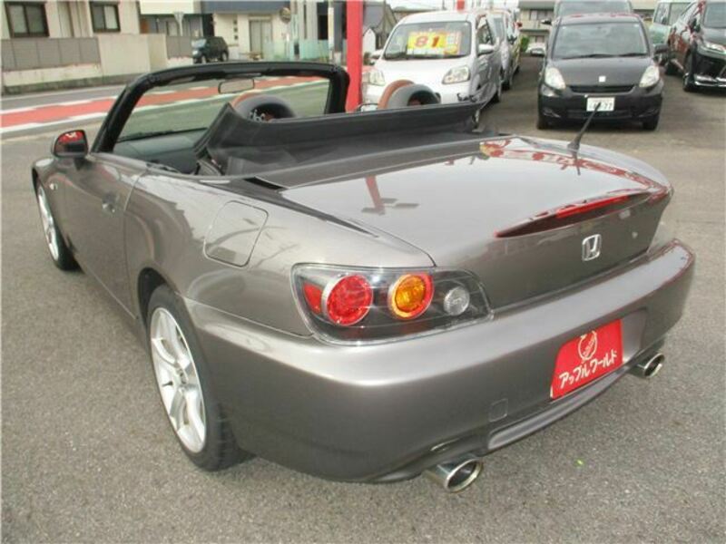 S2000-7