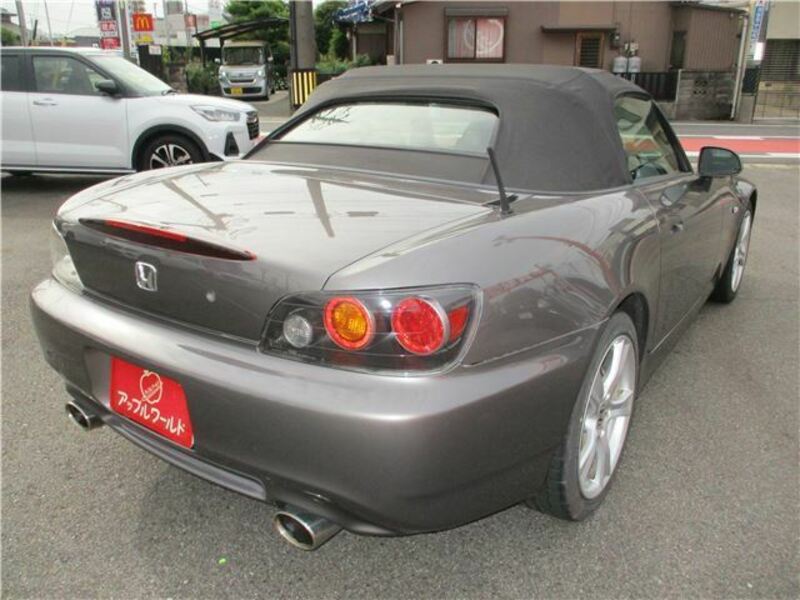 S2000-12