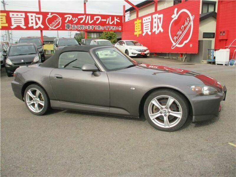 S2000-14