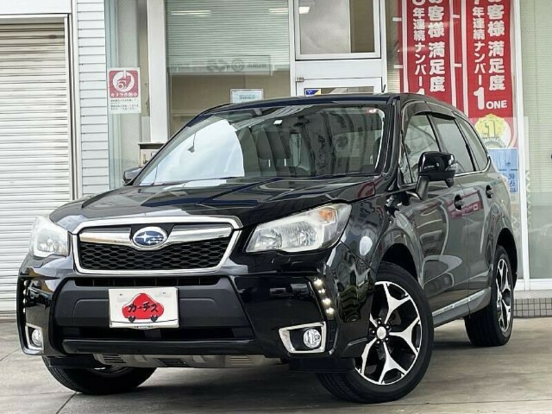 FORESTER