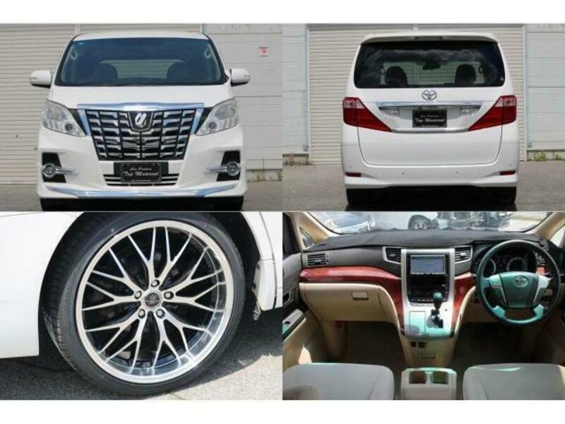 ALPHARD-2