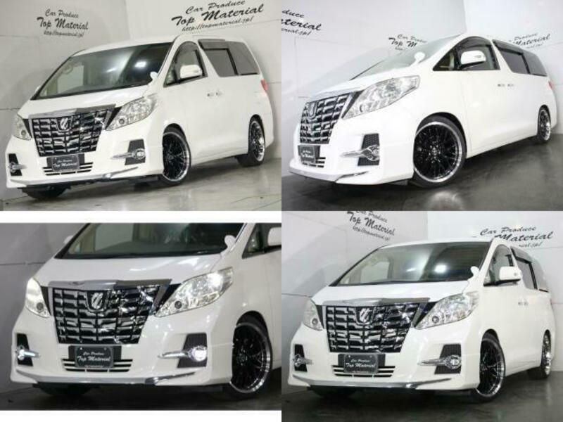 ALPHARD-5