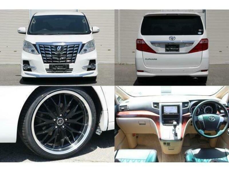 ALPHARD-2