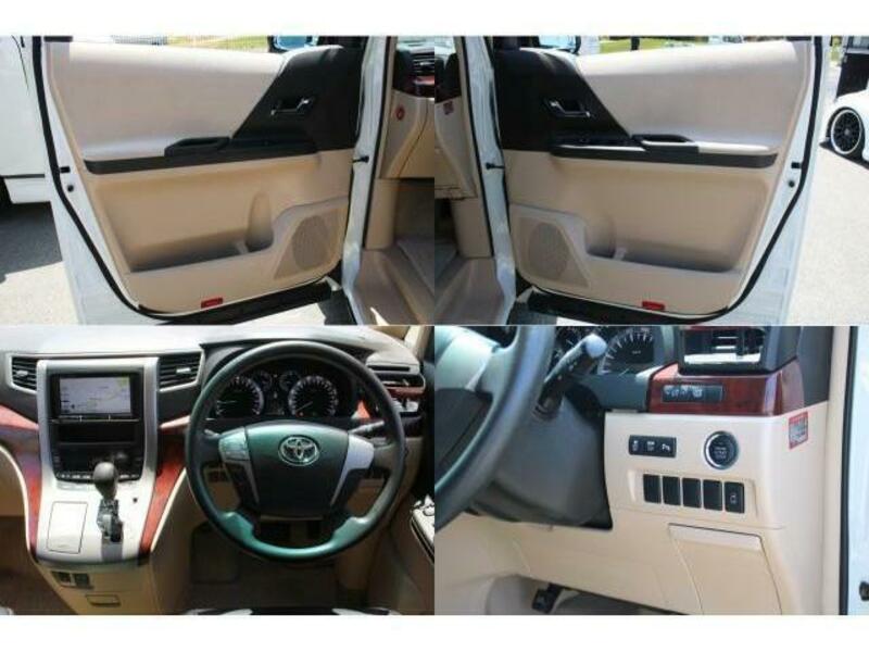 ALPHARD-8