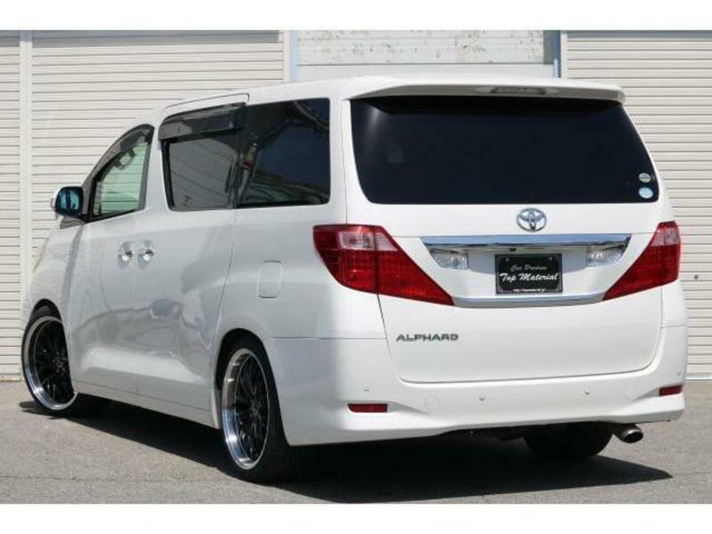 ALPHARD-1