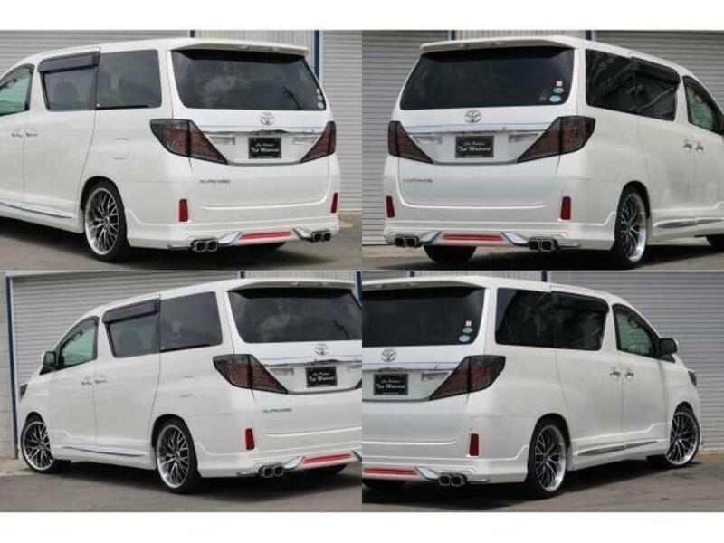 ALPHARD-4