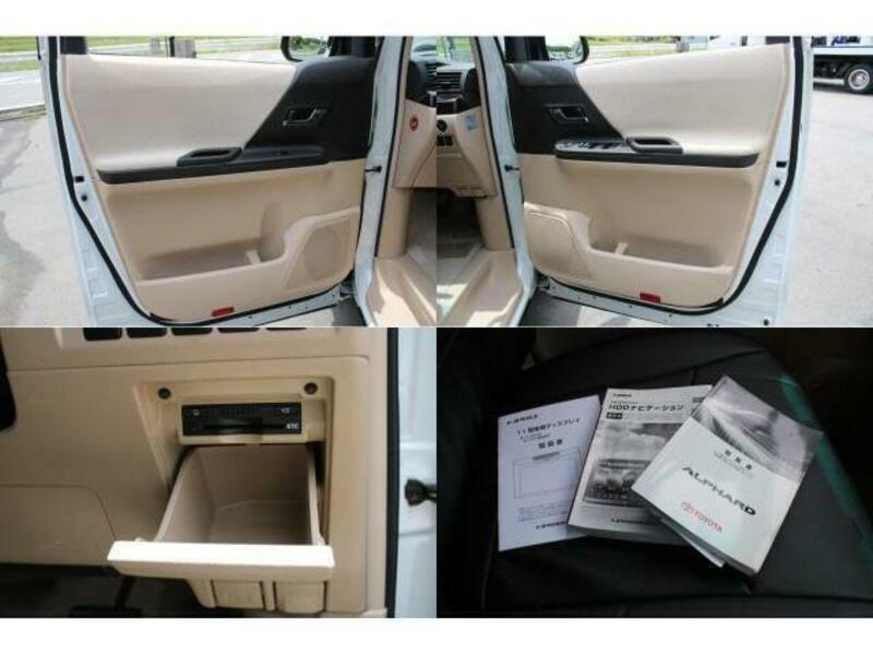 ALPHARD-8