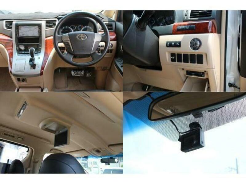 ALPHARD-7