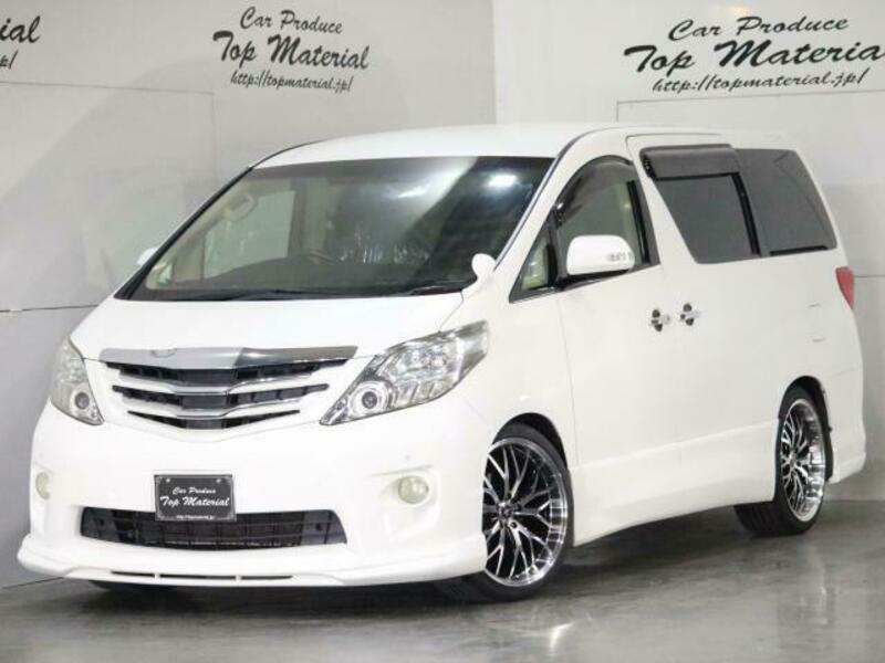 ALPHARD-0