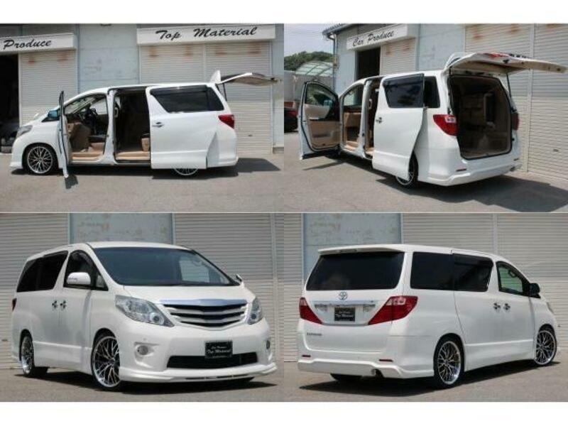 ALPHARD-3