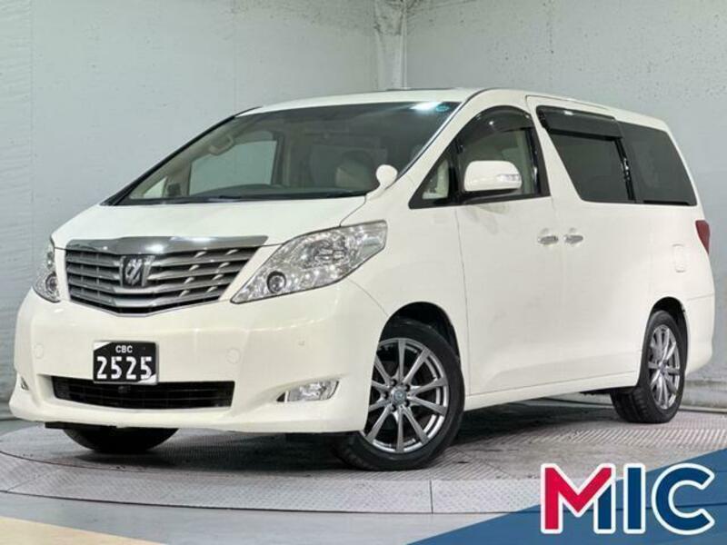 ALPHARD