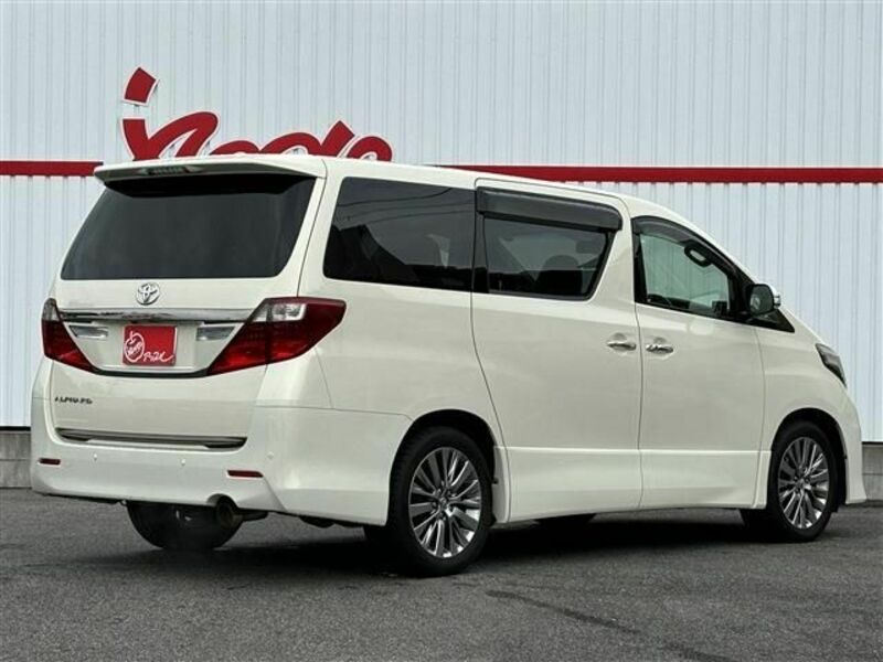 ALPHARD-2