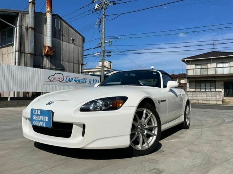 S2000