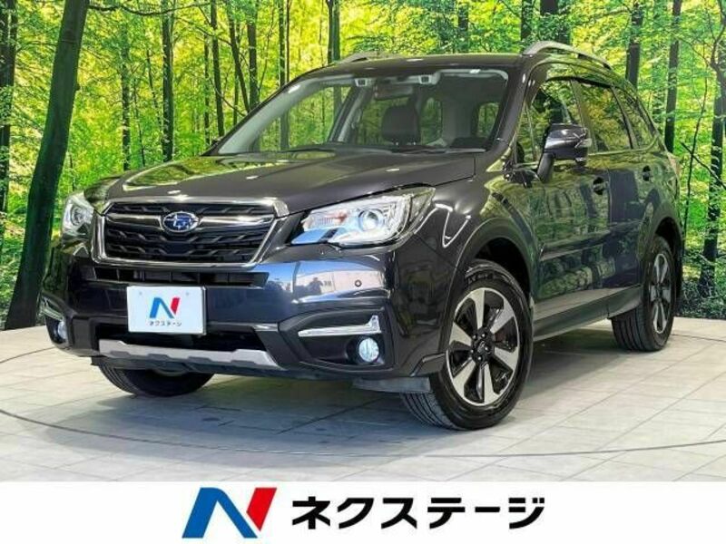 FORESTER