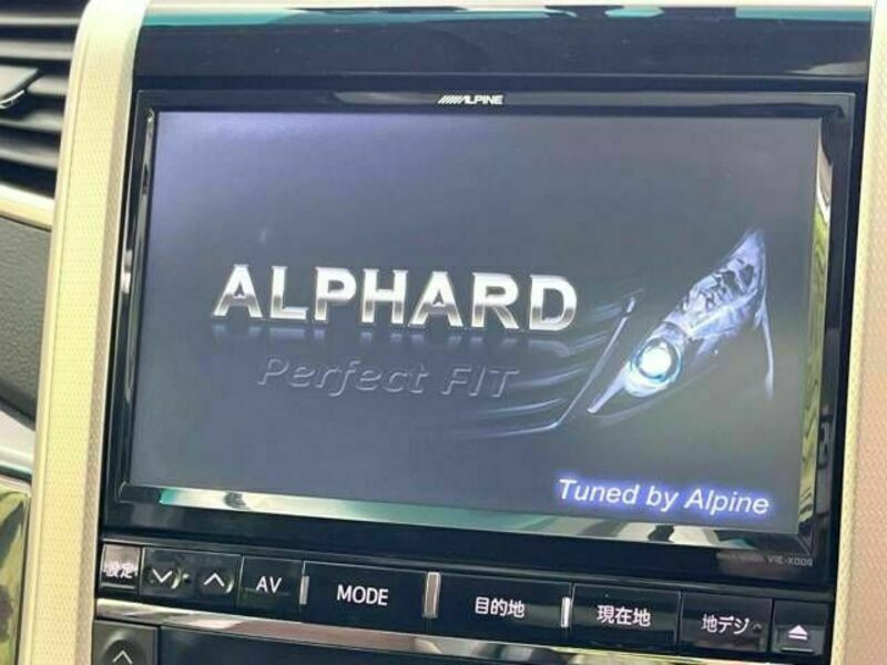 ALPHARD-3