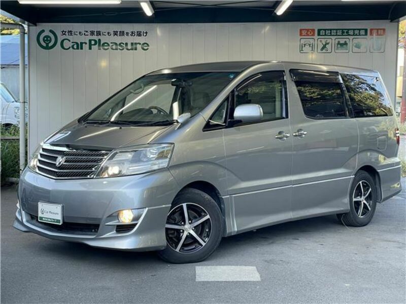 ALPHARD-0