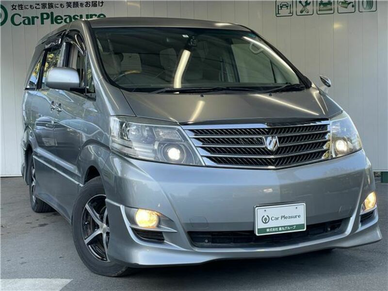 ALPHARD-22