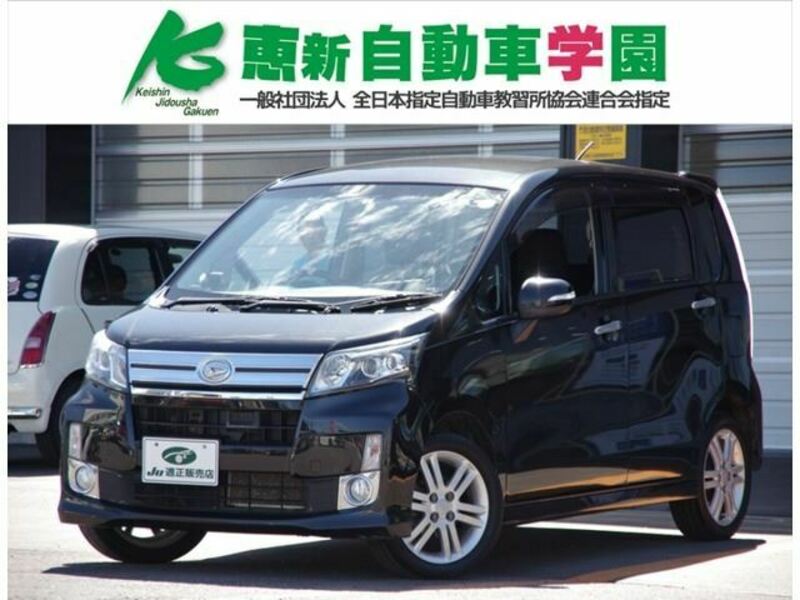 DAIHATSU　MOVE