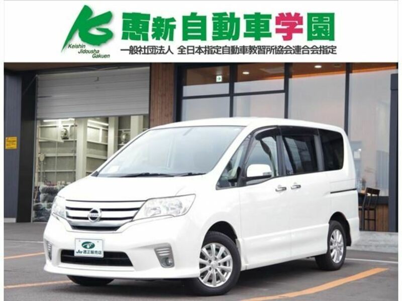 NISSAN　SERENA