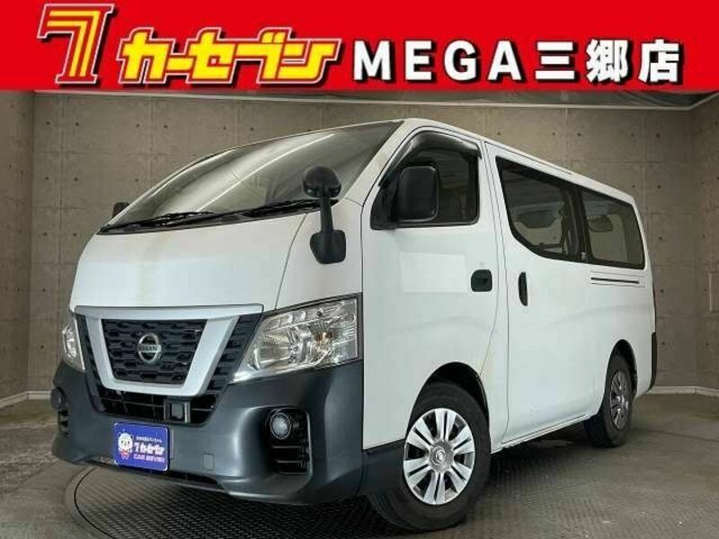 NISSAN　NV350 CARAVAN