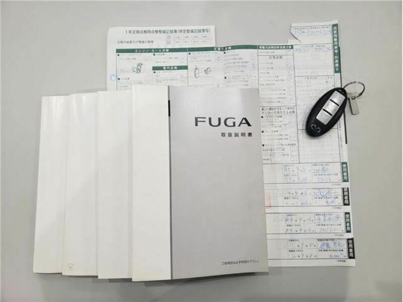 FUGA-18