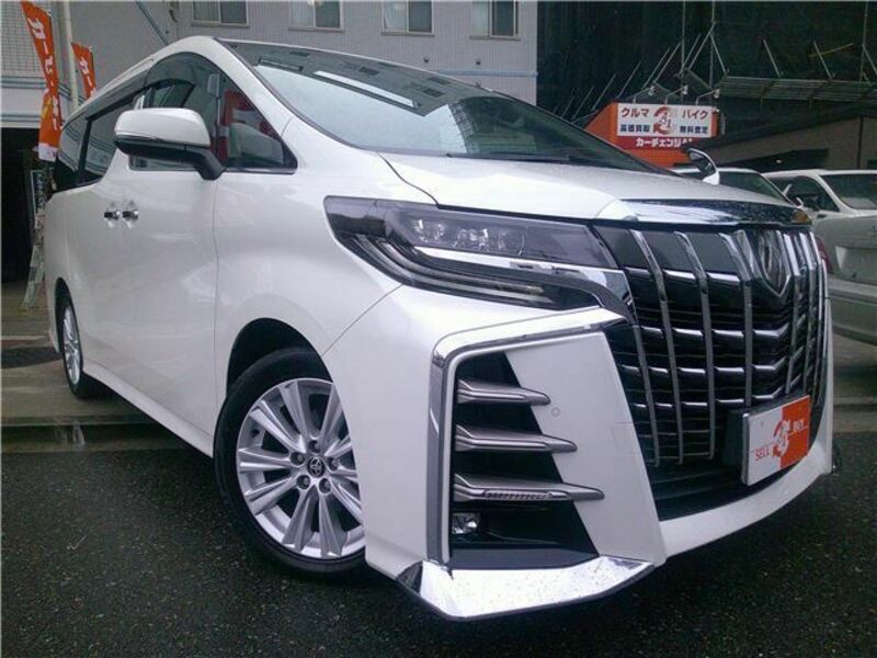 ALPHARD